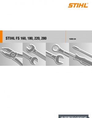 Stihl FS160, FS180, FS220, FS280 Brushcutters Service Repair Manual