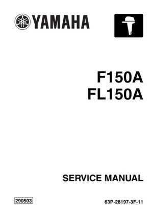 Yamaha Outboard F150 Service Manual